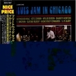 Blues Jam in Chicago V.1