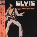 Elvis Recorded at Madison Square Garden