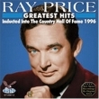Greatest Hits: Hall of Fame 1996