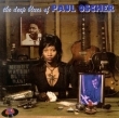 Deep Blues of Paul Oscher