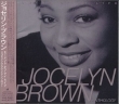 Moment of My Life: Jocelyn Brown Anthology