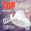 Top Tunes Karaoke Alan Jackson Artist Vol. 16