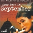 Four Days In September: Music From The Miramax Motion Picture
