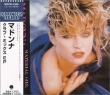 Material Girl/Angel/Into The Groove